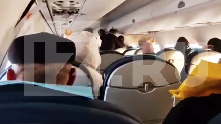 Қисық әйелдер